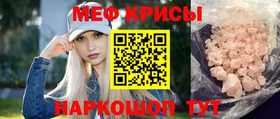 хмурый Тара