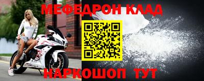 бутик Тверь