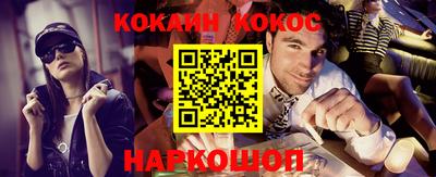 бутик Тверь