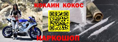 винт Татарск