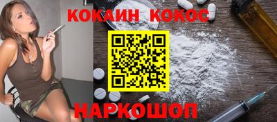 бутик Тверь