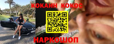 хмурый Тара