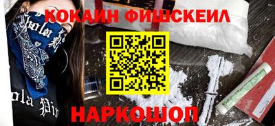 бутик Тверь