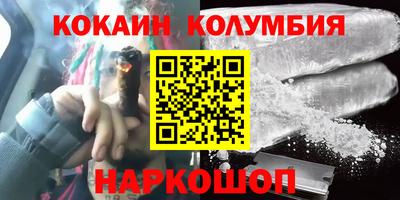 бутик Тверь