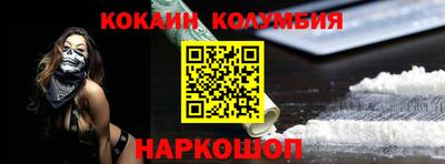 бутик Тверь
