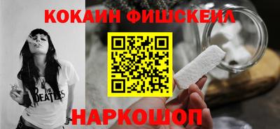 хмурый Тара