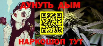 хмурый Тара