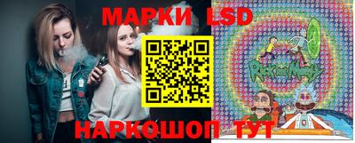 хмурый Тара