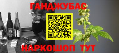 хмурый Тара