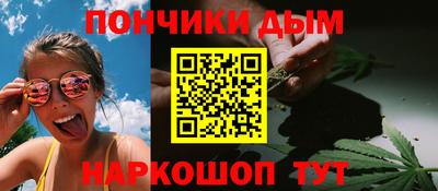 бутик Тверь