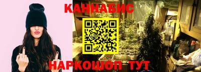 винт Татарск