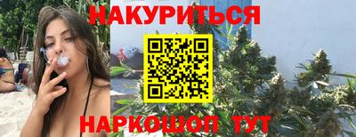 бутик Тверь