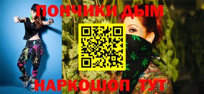 винт Татарск