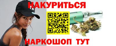 хмурый Тара