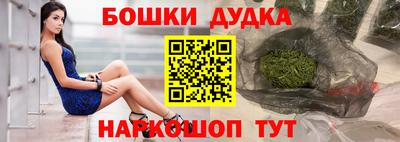 винт Татарск