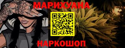хмурый Тара