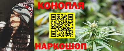 винт Татарск