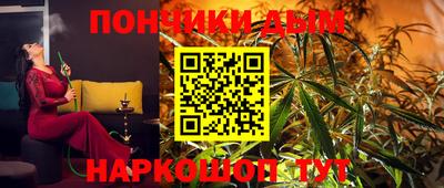 винт Татарск