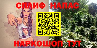 бутик Тверь