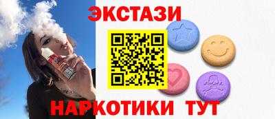 бутик Тверь