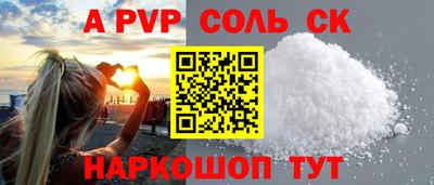 бутик Тверь
