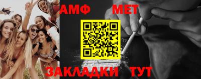 хмурый Тара