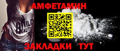 хмурый Тара