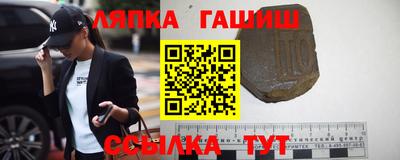 хмурый Тара