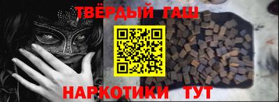 бутик Тверь